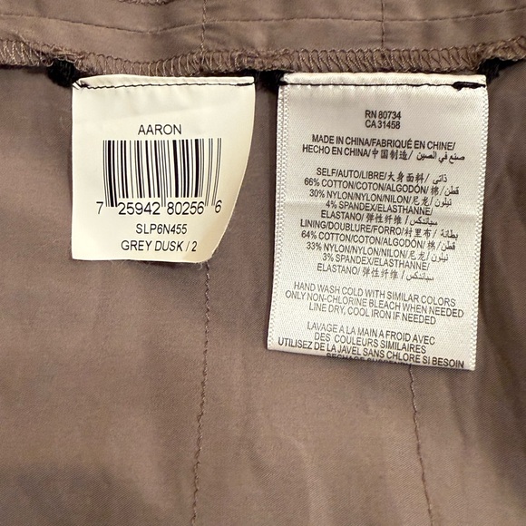 BCBGMaxAzria Brown Ruffled Mini Dress - Picture 7 of 7